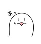 割と元気なおばけさん（個別スタンプ：19）