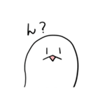 割と元気なおばけさん（個別スタンプ：21）