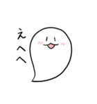 割と元気なおばけさん（個別スタンプ：29）