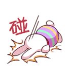 Q Rabbits（個別スタンプ：6）