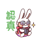Q Rabbits（個別スタンプ：12）