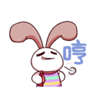 Q Rabbits（個別スタンプ：18）