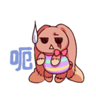 Q Rabbits（個別スタンプ：30）