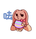 Q Rabbits（個別スタンプ：39）