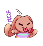 Q Rabbits（個別スタンプ：40）