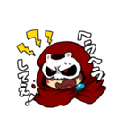 ゲスどもの咆哮スタンプ（個別スタンプ：18）