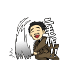 ゲスどもの咆哮スタンプ（個別スタンプ：21）