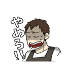 ゲスどもの咆哮スタンプ（個別スタンプ：29）