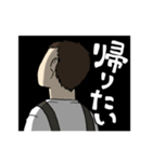 ゲスどもの咆哮スタンプ（個別スタンプ：30）