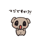まろん。（個別スタンプ：4）