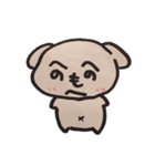 まろん。（個別スタンプ：7）