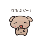 まろん。（個別スタンプ：10）
