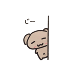 まろん。（個別スタンプ：11）