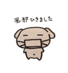 まろん。（個別スタンプ：12）