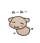 まろん。（個別スタンプ：13）