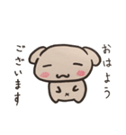 まろん。（個別スタンプ：18）
