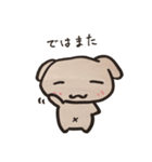 まろん。（個別スタンプ：19）