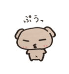まろん。（個別スタンプ：21）