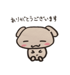 まろん。（個別スタンプ：22）