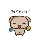 まろん。（個別スタンプ：24）