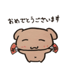 まろん。（個別スタンプ：28）