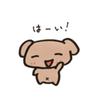 まろん。（個別スタンプ：29）
