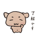 まろん。（個別スタンプ：31）