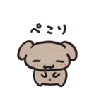 まろん。（個別スタンプ：32）