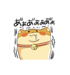 動く！ソシャゲしば（個別スタンプ：1）
