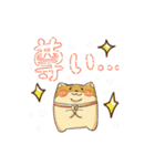 動く！ソシャゲしば（個別スタンプ：6）