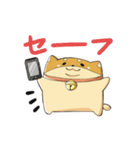 動く！ソシャゲしば（個別スタンプ：8）