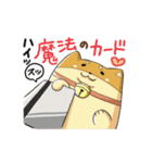 動く！ソシャゲしば（個別スタンプ：10）