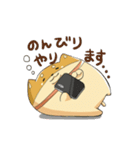 動く！ソシャゲしば（個別スタンプ：12）