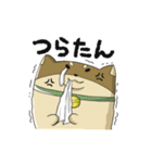 動く！ソシャゲしば（個別スタンプ：14）