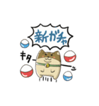 動く！ソシャゲしば（個別スタンプ：24）
