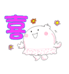 マシュマロマシュー（個別スタンプ：1）