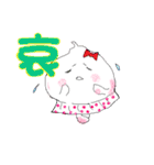 マシュマロマシュー（個別スタンプ：3）
