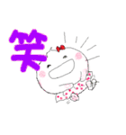 マシュマロマシュー（個別スタンプ：7）