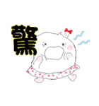 マシュマロマシュー（個別スタンプ：8）