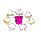 マシュマロマシュー（個別スタンプ：13）