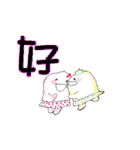 マシュマロマシュー（個別スタンプ：25）