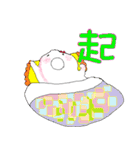 マシュマロマシュー（個別スタンプ：28）