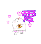 マシュマロマシュー（個別スタンプ：32）