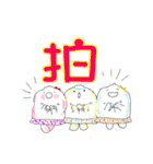 マシュマロマシュー（個別スタンプ：38）