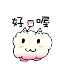 White world（個別スタンプ：19）