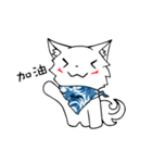 White world（個別スタンプ：35）