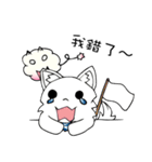 White world（個別スタンプ：36）