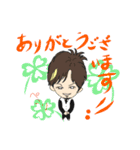 『おーえすたー』といっしょ（個別スタンプ：2）