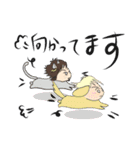 『おーえすたー』といっしょ（個別スタンプ：9）