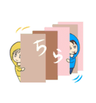 『おーえすたー』といっしょ（個別スタンプ：10）